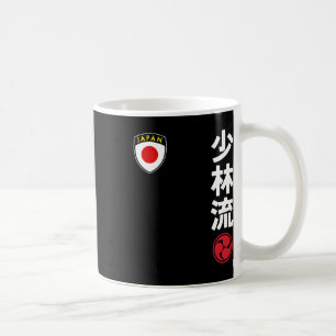 Caneca De Café Equipe Karate Shorin Ryu Japão Sinalizador japonês
