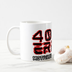 Caneca De Café Erro 404 - Motivação não encontrada