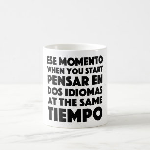 Caneca De Café Ese Momento quando você começar o estudante da