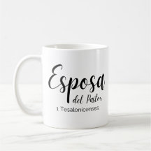 Esposa do Pastor, Mug, Espanhola
