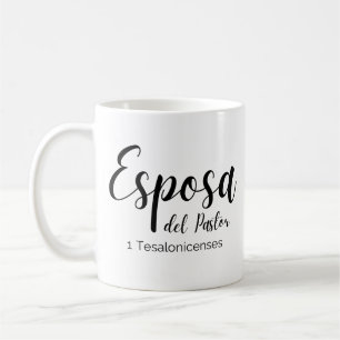 Caneca De Café Esposa do Pastor, Mug, Espanhola