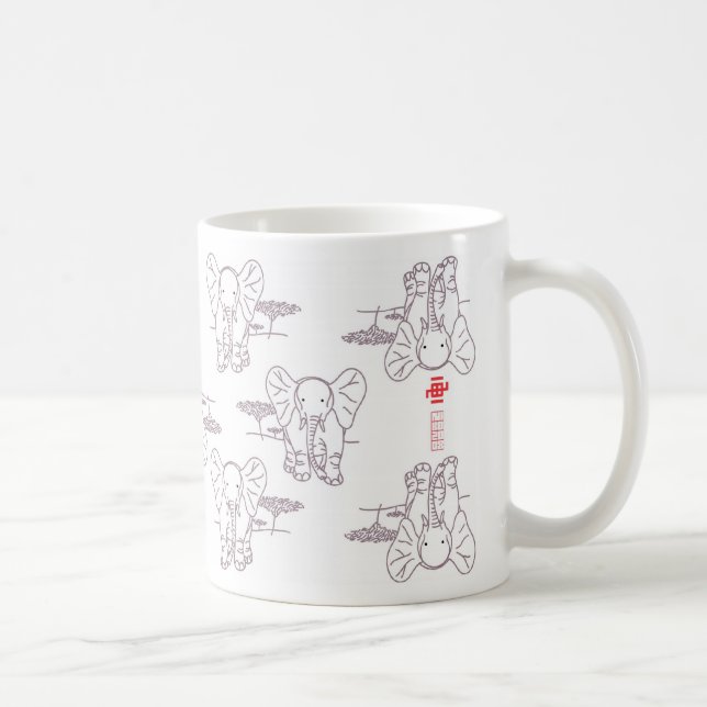 Caneca De Café Estilo do elefante (Direita)
