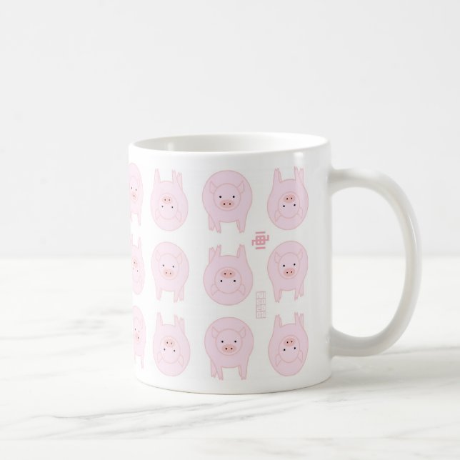 Caneca De Café Estilo do porco (Direita)
