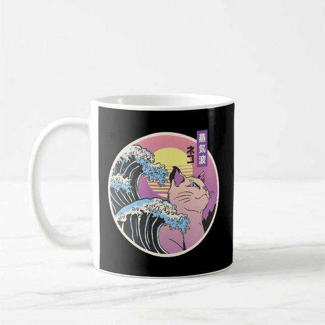 Caneca De Café Estilo Japonês Vaporwave Wave Onda De Excelente Ga (Esquerda)