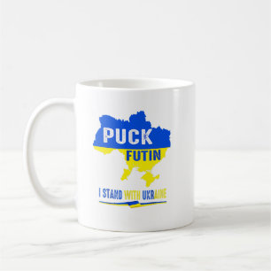 CANECA DE CAFÉ ESTOU COM O AMARELO AZUL UCRANO