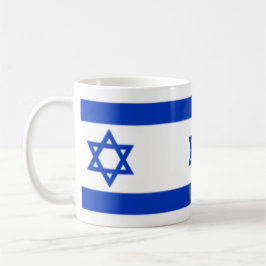 Caneca De Café Estrela de Davi Bandeira Judaica Israel Patriótica