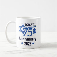 Estrela do 75º aniversário de Israel de David
