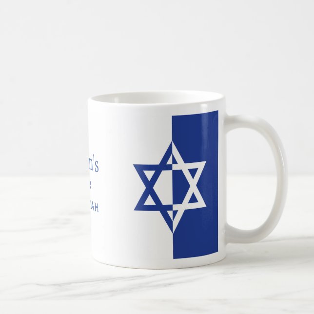 Caneca De Café Estrela do Bar David Mitzvah azul e branco (Direita)