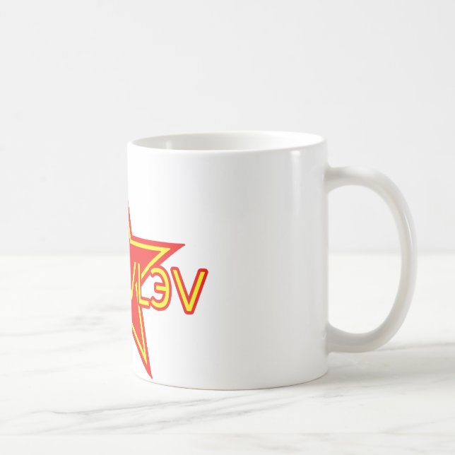Caneca De Café Estrela do vermelho de Yakovlev (Direita)