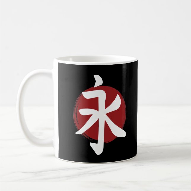 Caneca De Café Eternity Kanji Símbolo Japonês Caligrafia (Esquerda)