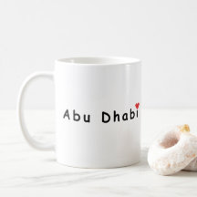 Eu amo Abu Dhabi