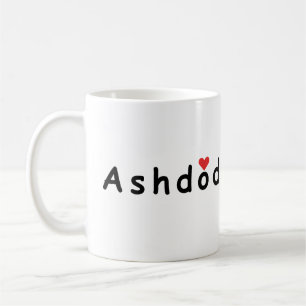 Caneca De Café Eu amo Ashdod Israel