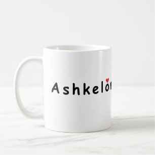 Caneca De Café Eu amo Ashkelon Israel