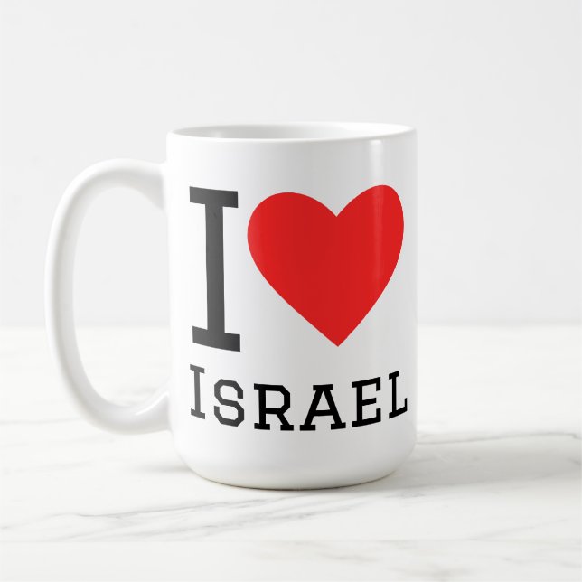 Caneca De Café Eu amo Israel (Esquerda)