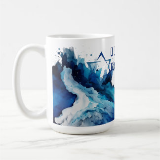 CANECA DE CAFÉ EU AMO ISRAEL - APOIO ISRAEL