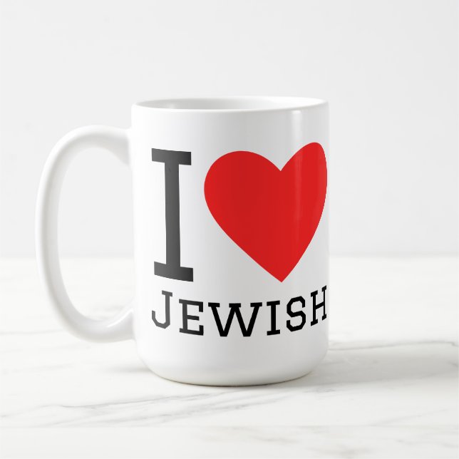 Caneca De Café Eu amo judaico (Esquerda)