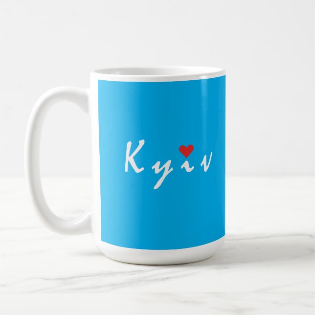 Caneca De Café Eu amo Kiev (Esquerda)