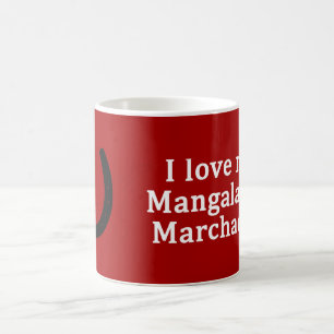 Caneca De Café Eu Amo Meu Cavalo Mangalarga Marchador