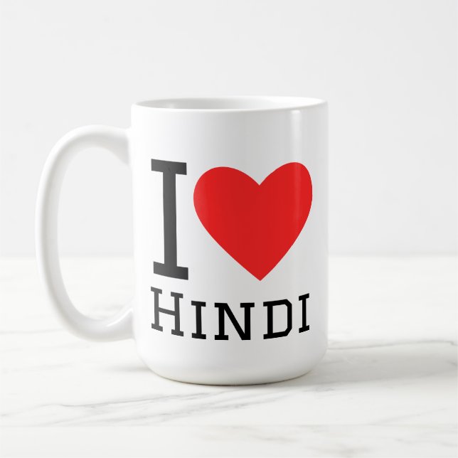 Caneca De Café Eu amo o hindi  (Esquerda)