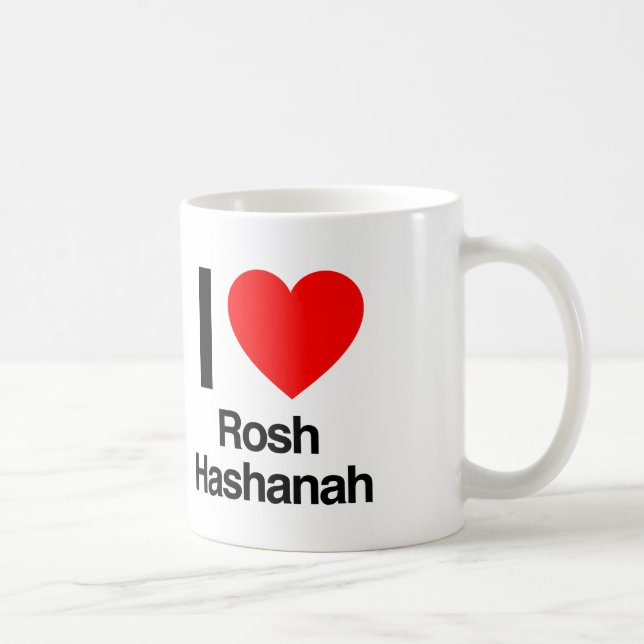 Caneca De Café eu amo rosh hashanah (Direita)
