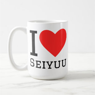 Caneca De Café Eu amo seiyuu