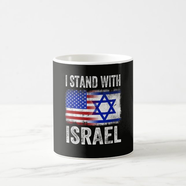 Caneca De Café Eu apoio Israel (Centro)