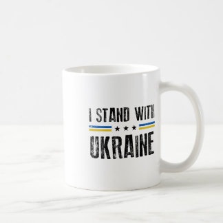 Caneca De Café Eu Apoio Linhas da Ucrânia Homens de Apoio Ucrania