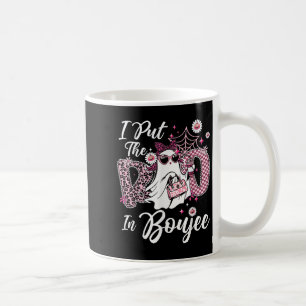 Caneca De Café Eu Coloquei A Boca Em Boujee Ghost Engraçado Nk Le
