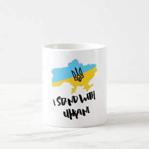 Caneca De Café Eu defendo a bandeira da Ucrânia - apoiem os ucra