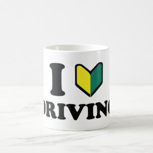 Caneca De Café Eu Dirijo Wakaba [Coração/Amor]