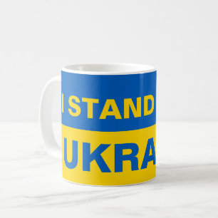 Caneca De Café Eu fico com a bandeira ucraniana