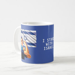 Caneca De Café Eu fico com Israel Vintage Rosie & Flag