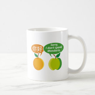 Caneca De Café Eu não falo mandarim