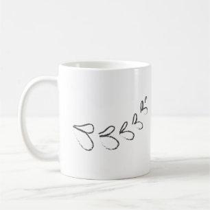 Caneca De Café Eu sou uma criança de Deus esboçada