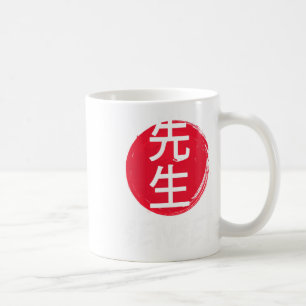 Caneca De Café Excelente Karate Sensei Desenho de Combate Japonês