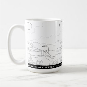 Caneca De Café Excelente Muro da China Mug