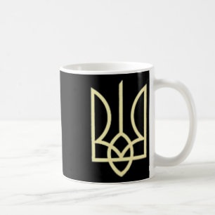 Caneca De Café Exército da Ucrânia Símbolo do Tridente Meio Ucran