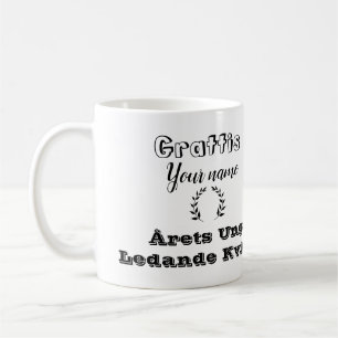 Caneca De Café Êxito no Reconhecimento de Celebração de Realiz