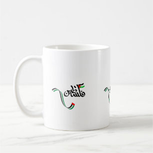 Caneca De Café Falasteen