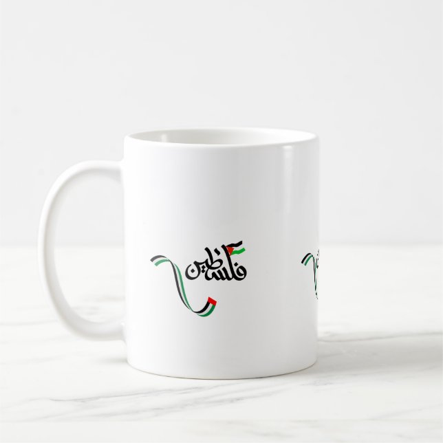 Caneca De Café Falasteen (Esquerda)