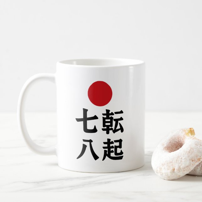 Caneca De Café Fall Seven Times, Stand Up Eight Kanji Art (Com Donut)