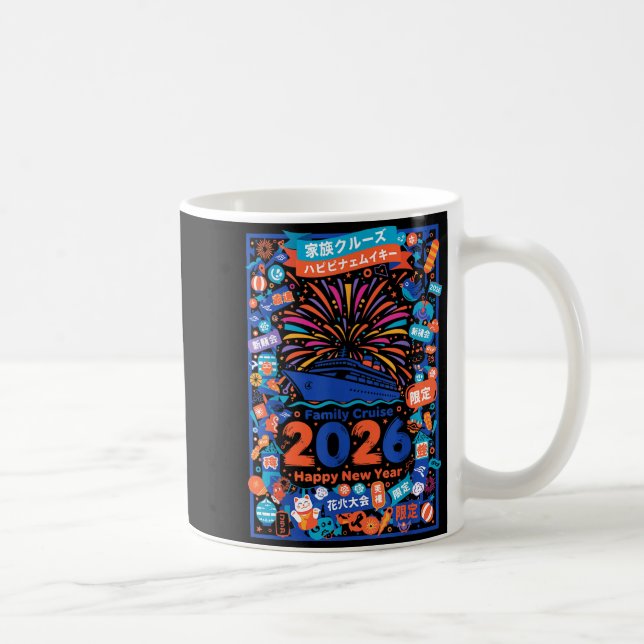 Caneca De Café Family Cruise 2026 Happy New Year Celebration  (Direita)
