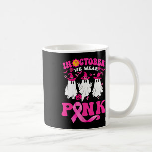 Caneca De Café Fantasma Cute do Guerreiro do Cancer de Mama Rosa 