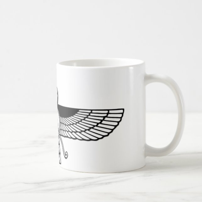 Caneca De Café Faravahar (Direita)