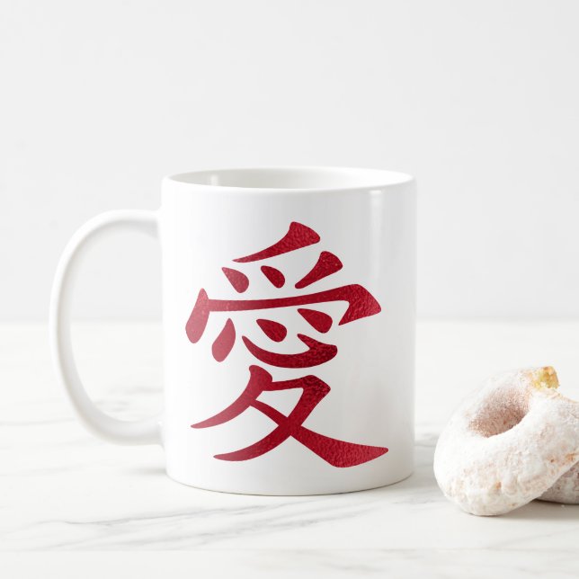 Caneca De Café Faux Red Foil Chinese Love Symon (Com Donut)