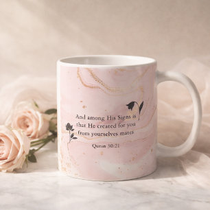 Caneca De Café Favor de Casamento Islâmico Versículo do Alcorão N