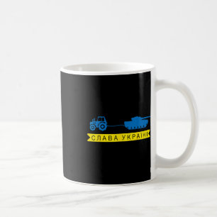 Caneca De Café Fazendeiro Ucraniano Roubando um Tanque Russo com
