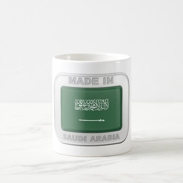 Caneca De Café Feito na Arábia Saudita (Centro)