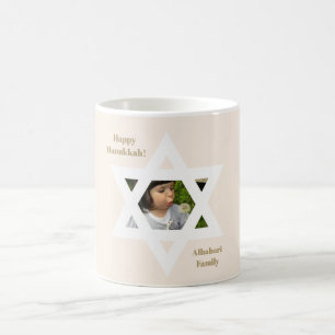 Caneca De Café Felicidade Rosa Desvanecido Feliz Hanukkah Foto Fo