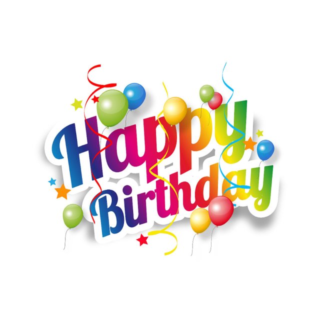 Caneca De Café Feliz Aniversário  (Happy Birthday Rainbow Text with streamers and balloons!)